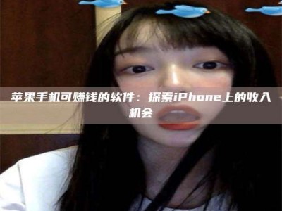 鹰潭《2025合肥药研先锋岗位火热召集，薪资翻倍等你挑战！》