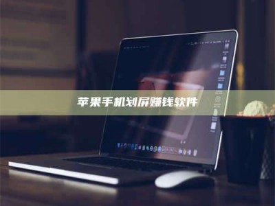 鹰潭2025执业药师考试药一备考攻略：通关密钥在此！