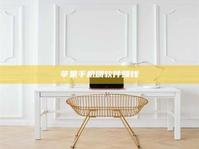 鹰潭Ames测试药物——新时代安全性把关神器！