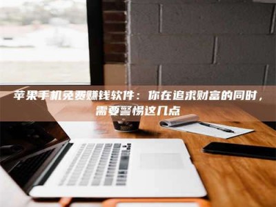 鹰潭2019卫生资格考试药学中级报考指南与经验分享