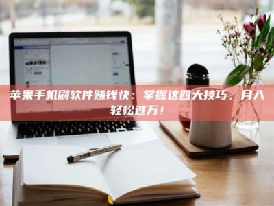 鹰潭Ames测试：看它如何守护药品纯度底线