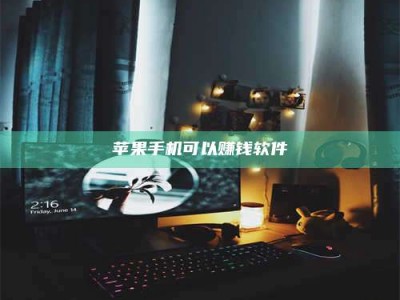 鹰潭⚠️第一次试药会不会有后遗症？答案在这里！意想不到的危害你可能不知道！